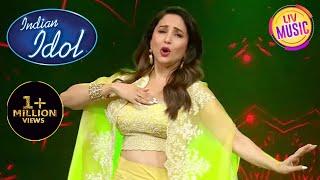 Madhuri जी ने 30 साल बाद Recreate किया 'Choli Ke Peeche' का जादू | Indian Idol Season 13 | Jackpot