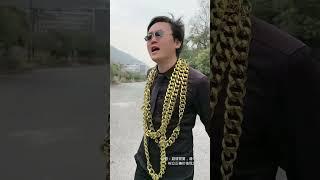 【家里蹲校草】将偷鸡摸狗，无恶不作的飞贼绳之以法 #正能量 #正义不会缺席#正能量短剧 #农村正能量  #人间温暖 #感动瞬间 #传递温暖 #善待老人