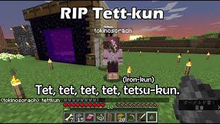 Sayonara Tett-kun, The Iron Golem Who Is Named By Sora, Polka, & Flare【Hololive English Sub】