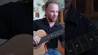 Тает жизнь. Севастьянов Андрей Сергеевич.