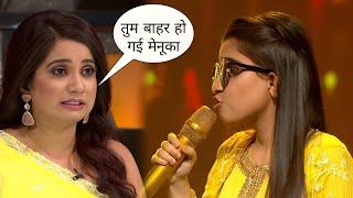 OMG ! Menuka Poudel Fans Ke Liye Big Shocking || Elimination Must Today Manuka