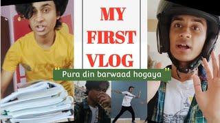 My First Vlog ️  | Aaj maine padhai kiya? | Prasoon Raj