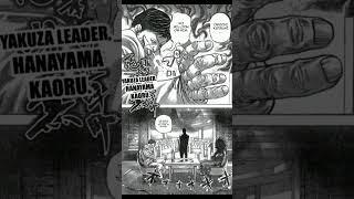 KATSUMI DEFEATED JACK? | #Baki #Jack #Katsumi #hanayama #Yujiro