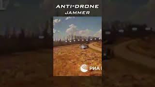 Anti-Drone Technology Russia #militarytechnology #military #defensetechnology