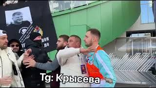 ЛИТВИН УДАРИЛ ФАНАТА СКА-РОСТОВ #литвин #амкал #мфл