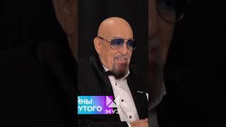 Оригинальное видение музыки и уникальный талант Игоря Крутого | Документальный фильм