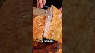 梅菜扣肉 “正宗梅菜扣肉”好吃有诀窍，详细做法步骤告诉你，广东茶楼都这么做 梅菜扣肉 扣肉 梅干菜 过年美食