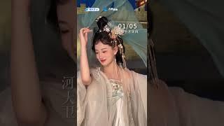 Round 268 "Literacy Column"｜“The 2024 Henan TV Star Shining National Wind Ceremony."