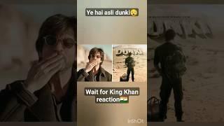 Dunki || Nikle The Kabhi Hum Ghar Se | Shahrukh Khan | Sonu Nigam || #shorts #viral