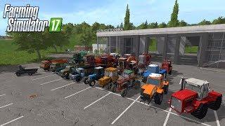 МОД БОЛЬШОЙ ПАК РУССКОЙ ТЕХНИКИ ДЛЯ FARMING SIMULATOR 2017