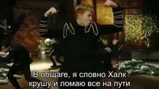 Бтс стеб  озвучка