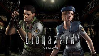 Kate Plays: Resident Evil / Biohazard HD Remaster │ PC