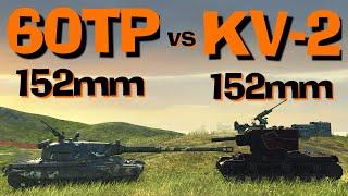 WOT Blitz Can KV-2 152mm Kill 60TP Lewandowskiego