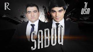 Saboq (o'zbek serial) | Сабок (узбек сериал) 71-qism #UydaQoling