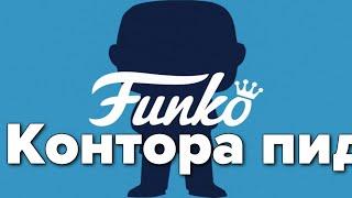 Как Funko портит свою подписку? ПРО Marvel Collector Corps