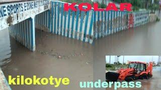 KOLAR KILOKOTYE UNDERPASS RAIN WATER KOLAR TRUE NEWS  July 19, 2020