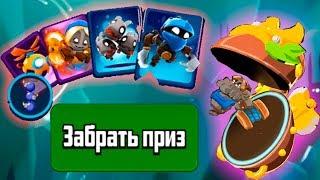 Легко прошли испытание Badland Brawl! Куча Бомбодронов! \ бедленд бравл