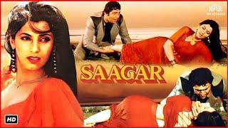 SAAGAR Full Movie | Rishi Kapoor, Dimple Kapadia, Kamal Haasan | HD