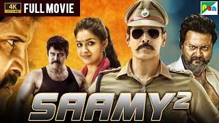 Saamy² (4K) | New Full Hindi Dubbed Movie | Vikram, Keerthy Suresh, Aishwarya Rajesh