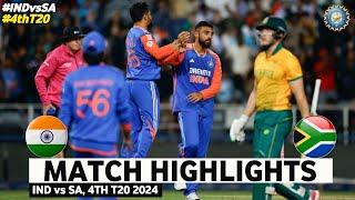 India vs South Africa 4th T20 Highlights | India vs South Africa | IND vs SA 4th T20 Highlights 2024