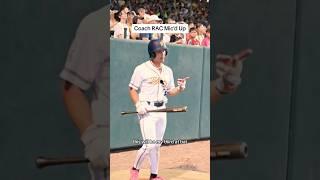 Coach RAC Mic’d Up At Bat for the Savannah Bananas #baseball #bananaball