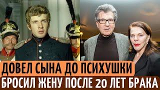 ПРЕДАЛ жену, ДОВЕЛ сына до ПСИХУШКИ и женился на Французской АКТРИСЕ. Судьба Игоря Костолевского.