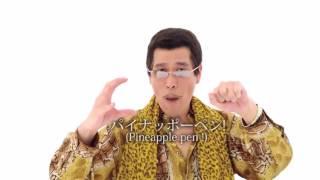 Самая назойливая песня!! Осторожно!(PPAP Pen Pineapple Apple Pen)