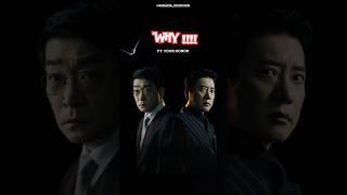 Why did they do this #kdrama #yourhonor #viki  #shorts