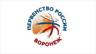 28.01.18 Баскетбол. ПР Полуфиналы (1 раунд). Юноши 05. Девушки 01.Воронеж. СКЦ "Согдиана".