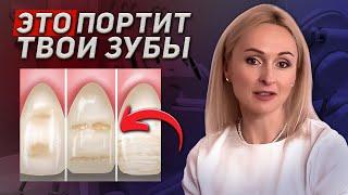 Зубная паста с фтором. Польза или вред?