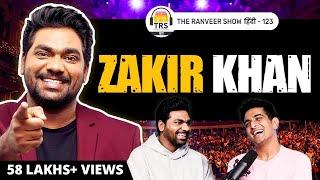 Zakir Khan Like Never Before - Shaadi, Love, Breakup, Money, Fame, World Record | TRS हिंदी 123