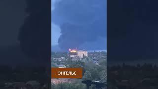 Стратегічна нафтобаза в Енгельсі вже сьомий день дискредитує армію ППО та МНС РФ