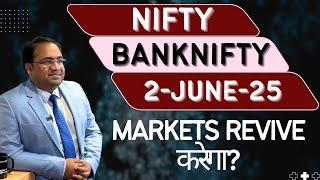 Nifty Prediction and Bank Nifty Analysis for Monday | 2 June 2025 | Bank Nifty Tomorrow