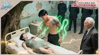 Beggar Touched Her Chest With Blood And She Revived Shocking Everyone With His Hidden Divine Power