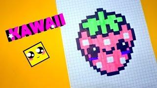 Рисуем по клеточкам- КЛУБНИЧКА KAWAII ( STRAWBERRY KAWAII  )PIXEL ART