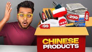 Trying Viral Chinese Gadgets from China #Viral #Gadgets