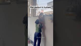 When we hear our neighbours fight #dog #comedy #funny #foryou #talkingdog #animals #laugh
