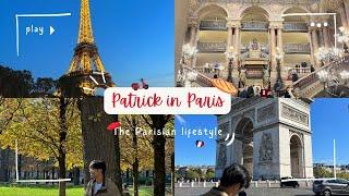  ‍Patrick in Paris I Rating the Parisian Lifestyle ️ (在法國旅行 ️)