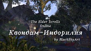 ESO Housing - Квондам-Индорилия (Quondam Indorilia)