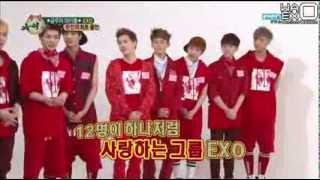 [РУСС.САБ] 130710 EXO @ Weekly Idol