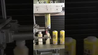 Слийв етикетираща машина / sleeve labeling machine