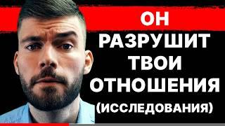 Диагноз: ДОЛБ@ЕБ. Самый опасный псевдо-психолог в интернете. Максим Вердикт разоблачение.