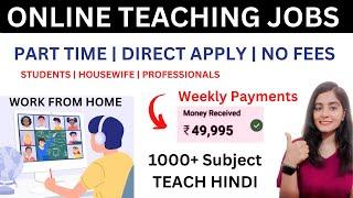 BEST ONLINE TEACHING JOBS FROM HOME | WORK FROM HOME JOBS | TEACH ONLINE | ONLINE TUTOR JOBS