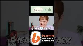 Мега подарок семьи. shots