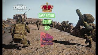 Arma 3 Imperial club Rp 90-ый выпуск