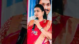 Rojamma..  #rojaselvamani