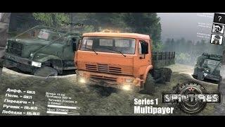 SpinTires Multiplayer #1 - Вместе веселей!