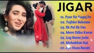 Jigar Movie All Songs | Romantic Song | Ajay Devgn & Karisma Kapoor | Evergreen Music