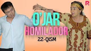 O'jar homilador 22-qism (milliy serial) | Ужар хомиладор 22-кисм (миллий сериал)