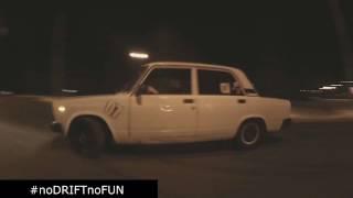 #noDRIFTnoFUN Drifting in Omsk [1]